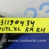 ФОТО Рычаг задний нижний поперечный для Mitsubishi Outlander XL Киев