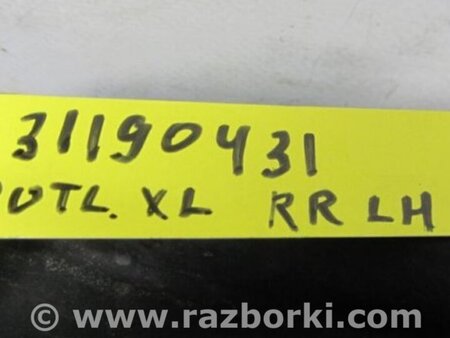 ФОТО Рычаг задний нижний поперечный для Mitsubishi Outlander XL Киев