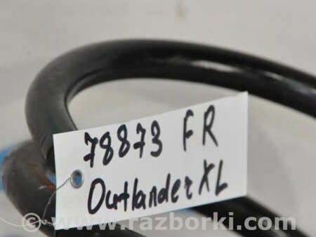 ФОТО Пружина передняя для Mitsubishi Outlander XL Киев