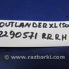ФОТО Амортизатор крышки багажника для Mitsubishi Outlander XL Киев