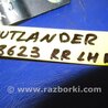 ФОТО Петля двери нижняя для Mitsubishi Outlander XL Киев