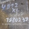 ФОТО Раздатка для Mitsubishi Outlander XL Киев