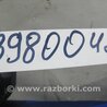 ФОТО Рычаг задний верхний поперечный для Mitsubishi Outlander XL Киев