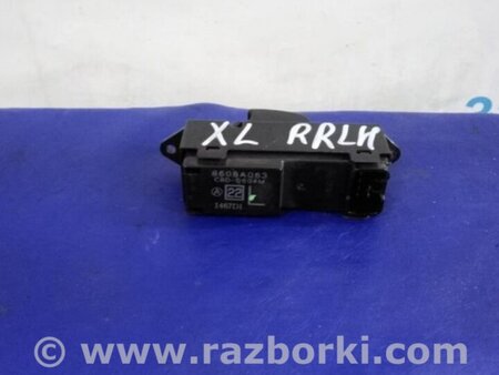 ФОТО Кнопка стеклоподьемника для Mitsubishi Outlander XL Киев