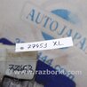 ФОТО Главный тормозной цилиндр для Mitsubishi Outlander XL Киев