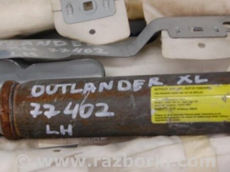 ФОТО AirBag шторка для Mitsubishi Outlander XL Киев