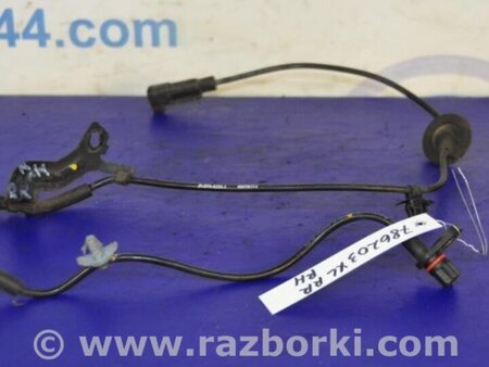 ФОТО Датчик ABS для Mitsubishi Outlander XL Киев