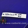 ФОТО Датчик ABS для Mitsubishi Outlander XL Киев