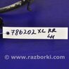 ФОТО Датчик ABS для Mitsubishi Outlander XL Киев