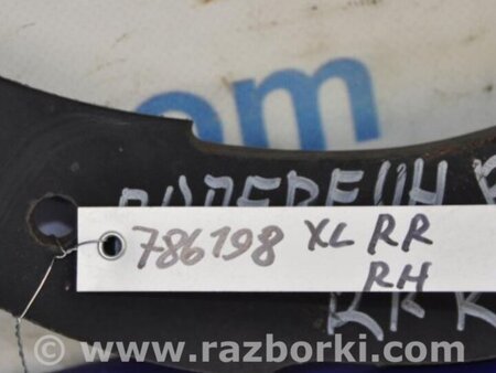 ФОТО Рычаг задний верхний поперечный для Mitsubishi Outlander XL Киев