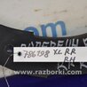ФОТО Рычаг задний верхний поперечный для Mitsubishi Outlander XL Киев