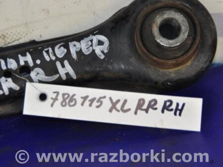 ФОТО Рычаг задний нижний поперечный для Mitsubishi Outlander XL Киев