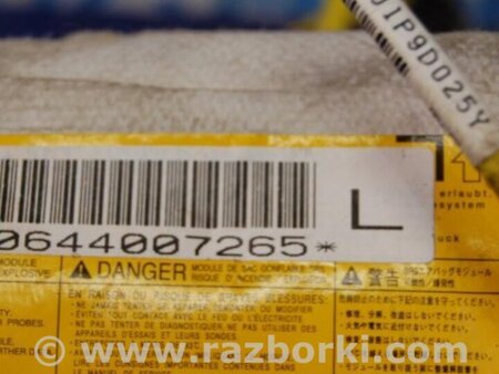 ФОТО Airbag сидения для Mitsubishi Outlander XL Киев