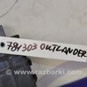 ФОТО Блок управления АКПП для Mitsubishi Outlander XL Киев