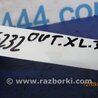 ФОТО Блок управления АКПП для Mitsubishi Outlander XL Киев