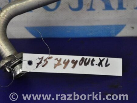 ФОТО Трубка кондиционера для Mitsubishi Outlander XL Киев