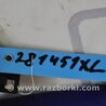 ФОТО Кнопки руля для Mitsubishi Outlander XL Киев