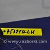ФОТО Накладка бампера для Mitsubishi Outlander XL Киев