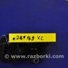 ФОТО Педаль газа для Mitsubishi Outlander XL Киев