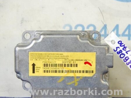 ФОТО Блок управления AIRBAG для Mitsubishi Outlander XL Киев
