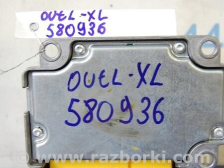 ФОТО Блок управления AIRBAG для Mitsubishi Outlander XL Киев
