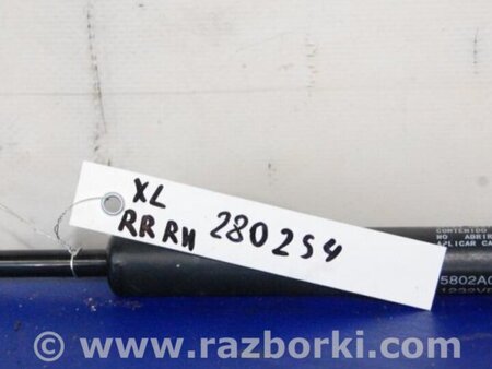 ФОТО Амортизатор крышки багажника для Mitsubishi Outlander XL Киев