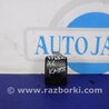 Кнопка Mitsubishi Outlander XL