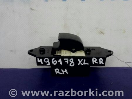 ФОТО Кнопка стеклоподьемника для Mitsubishi Outlander XL Киев