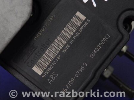 ФОТО Блок ABS для Mitsubishi Outlander XL Киев