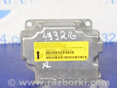 ФОТО Блок управления AIRBAG для Mitsubishi Outlander XL Киев