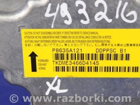 ФОТО Блок управления AIRBAG для Mitsubishi Outlander XL Киев
