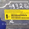 ФОТО Блок управления AIRBAG для Mitsubishi Outlander XL Киев