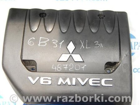 ФОТО Накладка двигателя декоративная  для Mitsubishi Outlander XL Киев