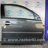 Петля двери нижняя Mitsubishi Outlander XL