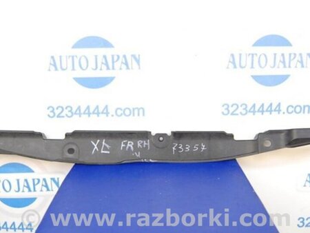 ФОТО Пыльник крыла для Mitsubishi Outlander XL Киев