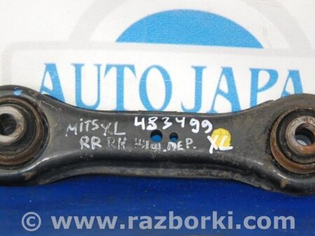 ФОТО Рычаг задний нижний поперечный для Mitsubishi Outlander XL Киев