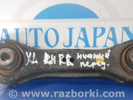 ФОТО Рычаг задний нижний поперечный для Mitsubishi Outlander XL Киев