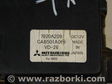 ФОТО Блок электронный для Mitsubishi Outlander XL Киев