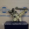 Стеклоподъемник Mitsubishi Outlander XL