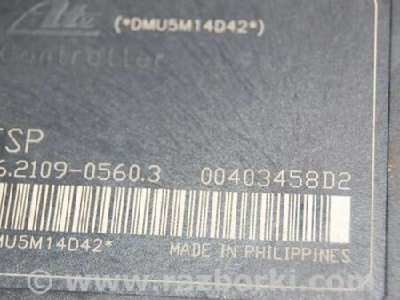ФОТО Блок ABS для Mitsubishi Outlander XL Киев
