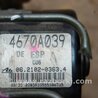 ФОТО Блок ABS для Mitsubishi Outlander XL Киев