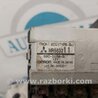 ФОТО Блок предохранителей для Mitsubishi Pajero (99-06) Киев