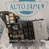 ФОТО Блок предохранителей для Mitsubishi Pajero (99-06) Киев