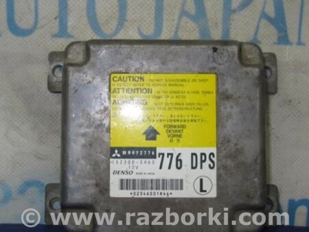 ФОТО Блок управления AIRBAG для Mitsubishi Pajero (99-06) Киев