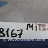 ФОТО Блок управления AIRBAG для Mitsubishi Pajero (99-06) Киев