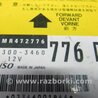 ФОТО Блок управления AIRBAG для Mitsubishi Pajero (99-06) Киев