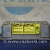 ФОТО Блок управления AIRBAG для Mitsubishi Pajero (99-06) Киев
