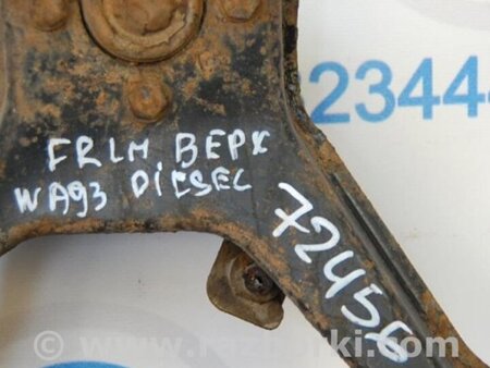 ФОТО Рычаг передний верхний для Mitsubishi Pajero (99-06) Киев