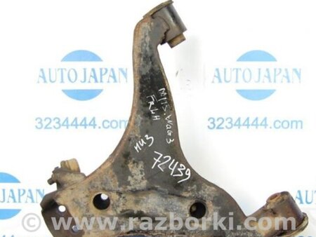 ФОТО Рычаг передний нижний для Mitsubishi Pajero (99-06) Киев