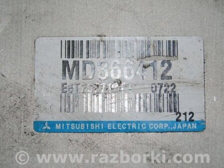 ФОТО Блок электронный для Mitsubishi Pajero (99-06) Киев